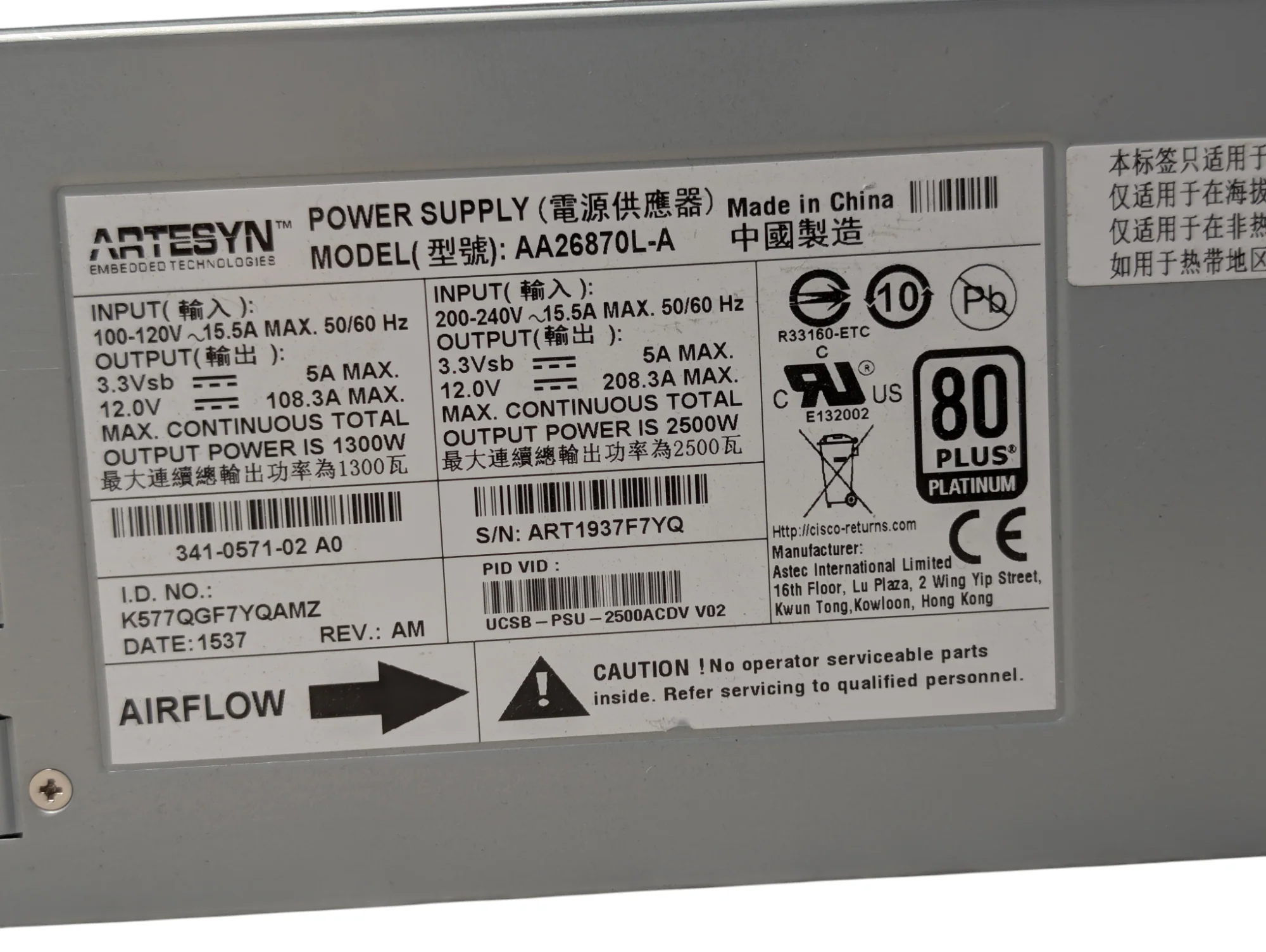 Product image 3