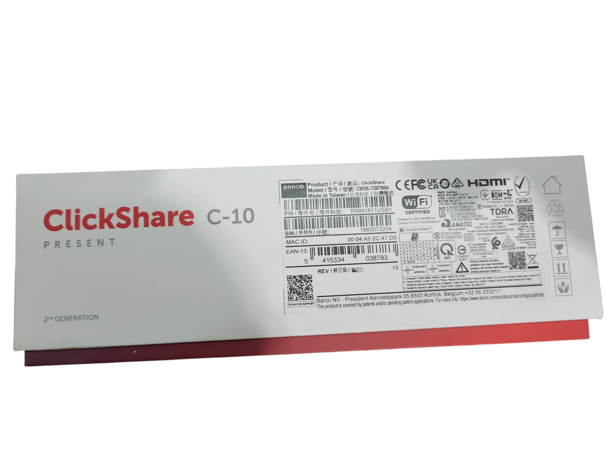 Product image 5