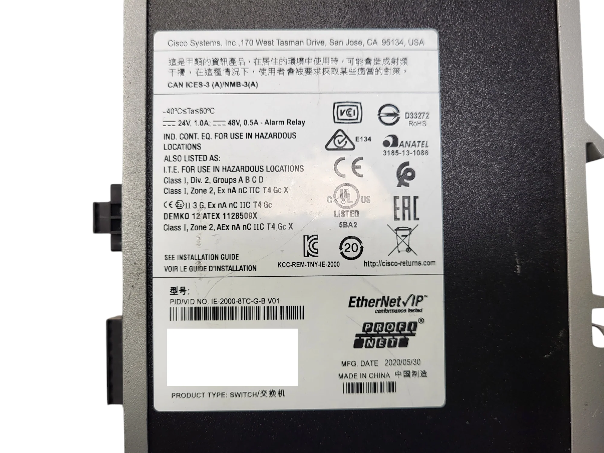 Product image 3