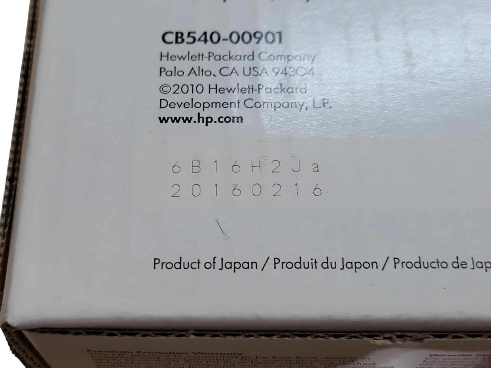 Product image 3