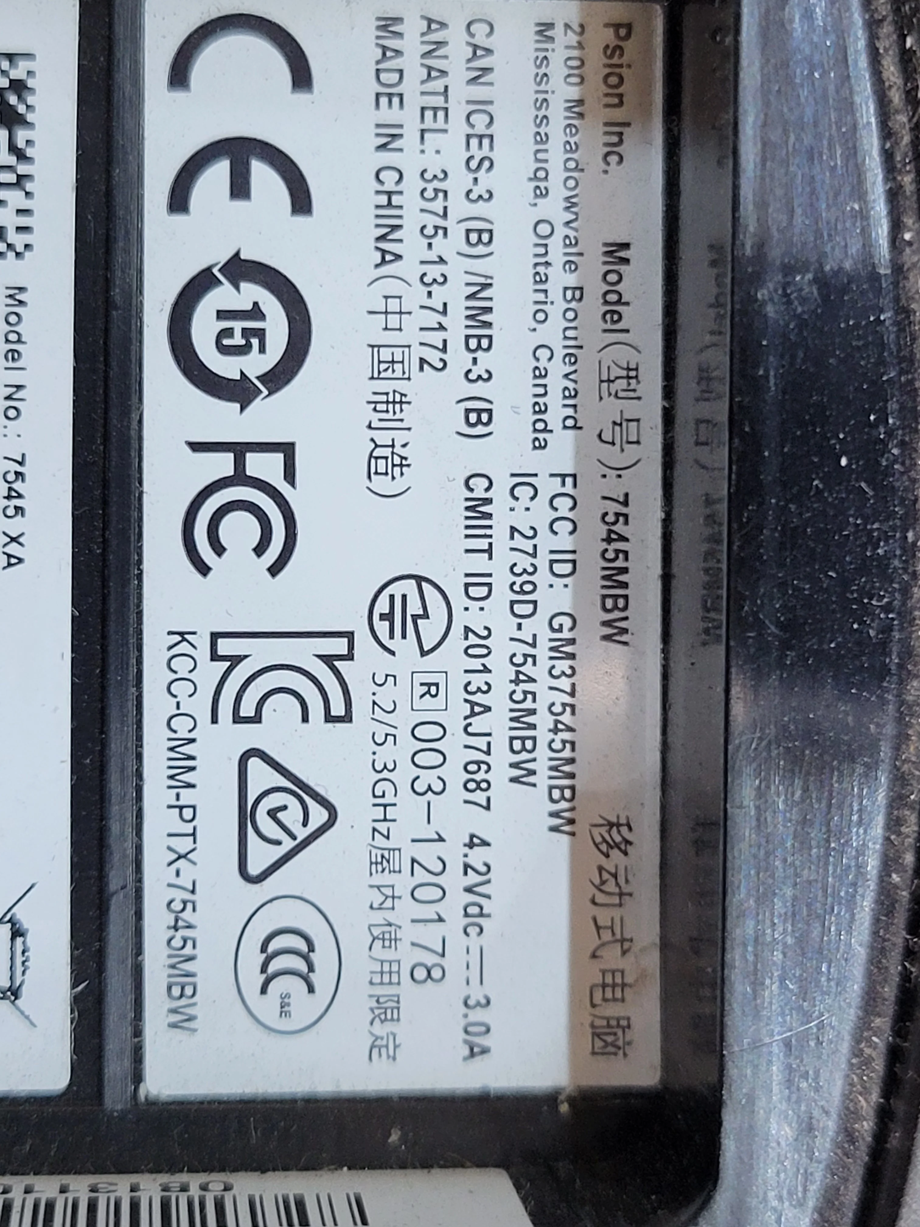 Product image 2
