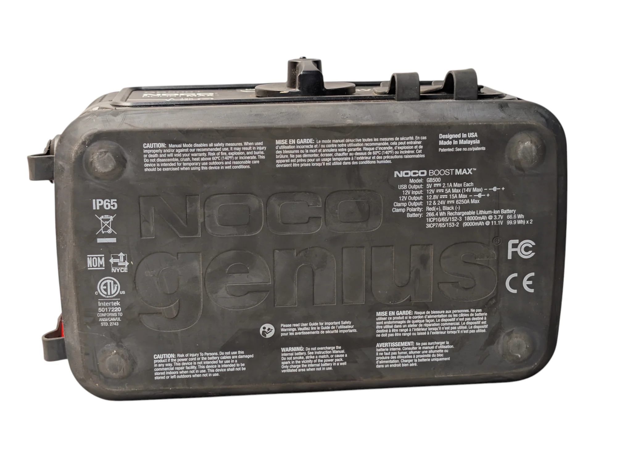 Product image 3