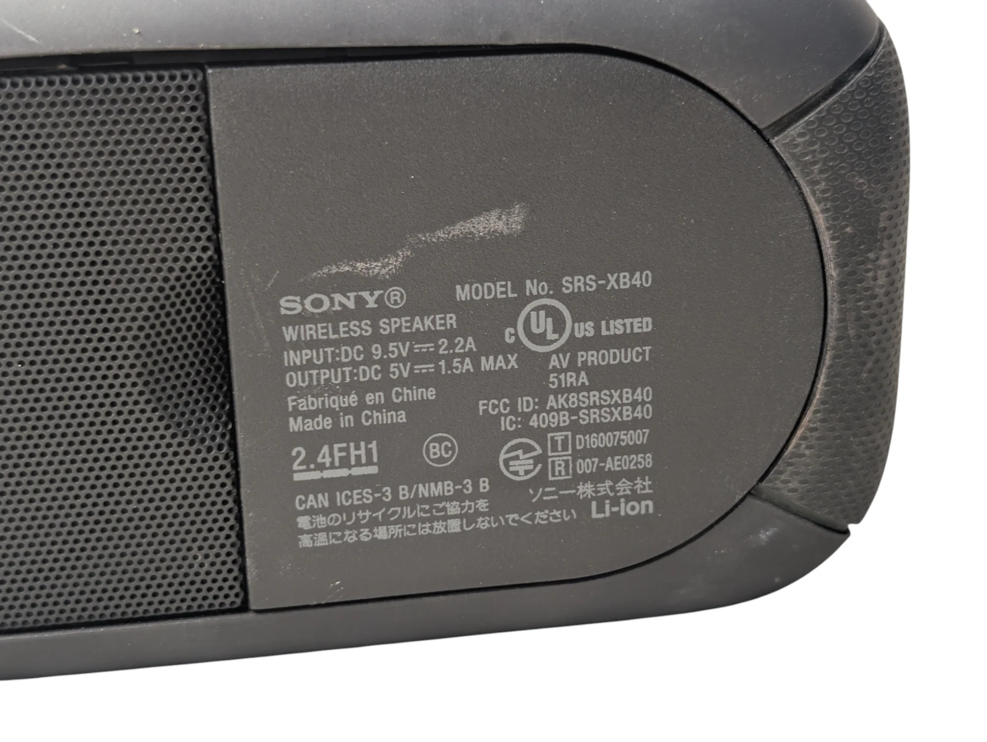 Product image 2