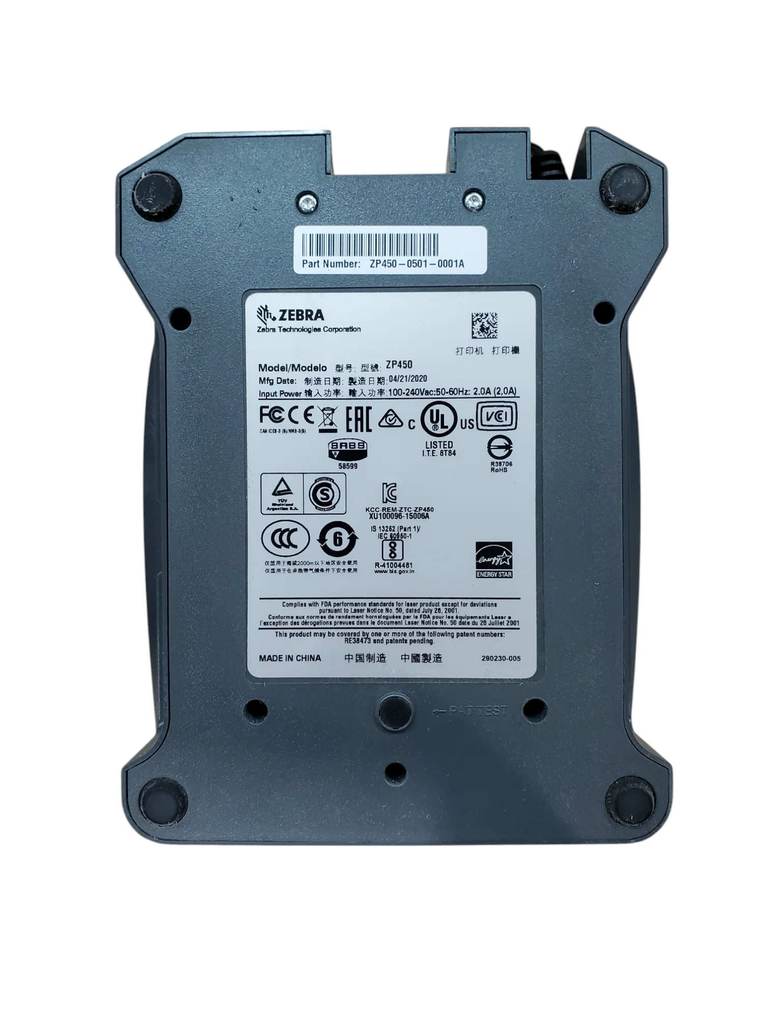 Product image 4