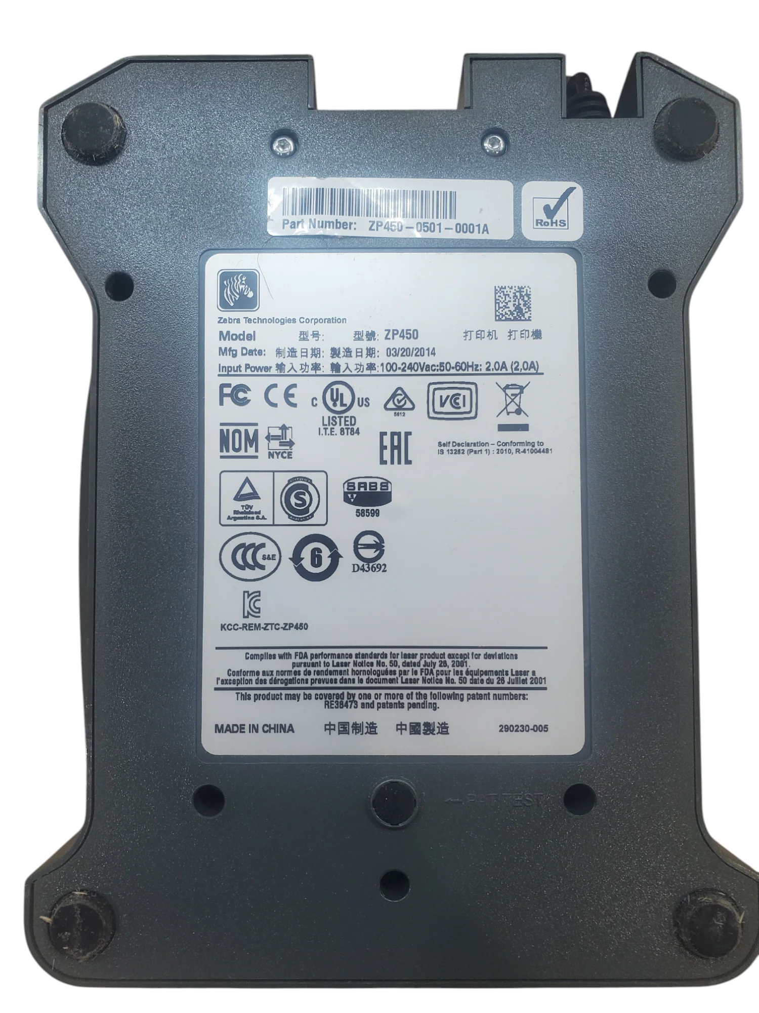 Product image 7