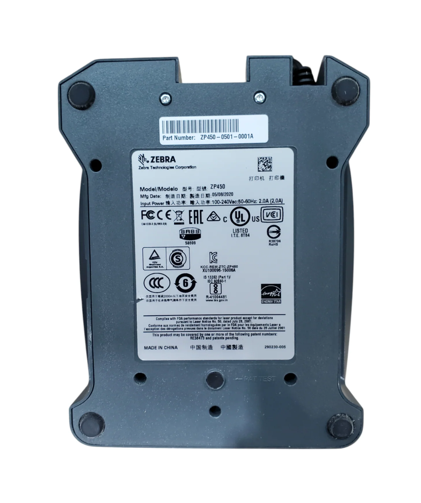 Product image 5